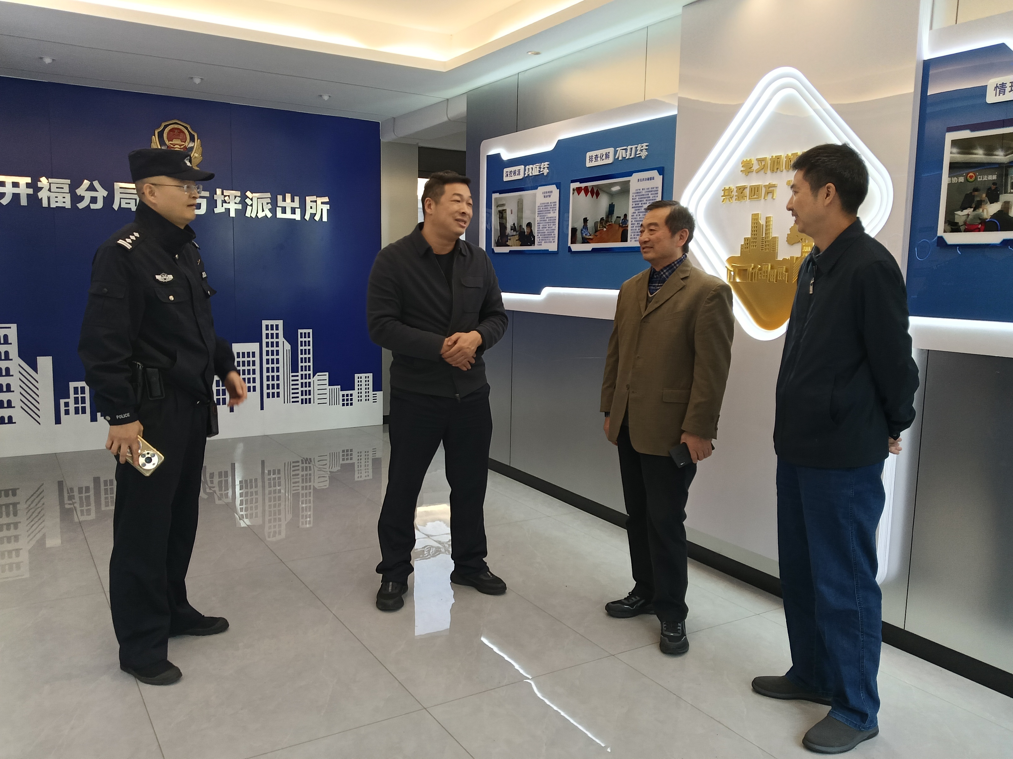 长沙四方坪派出所打造“枫桥经验”新样本,“三所一庭一站”构建基层治理新格局